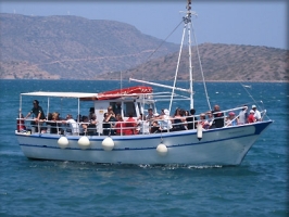 Σκάφος Καπετάν Μιχάλης