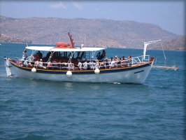 Σκάφος Μαρία Ο